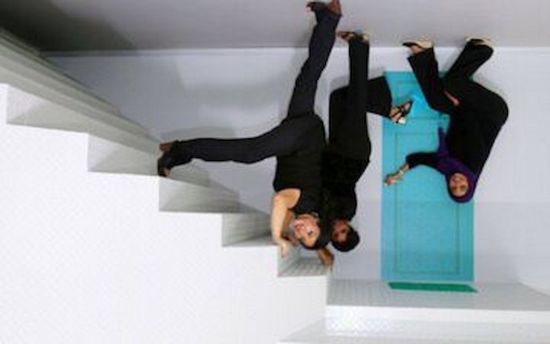 museum of illusions