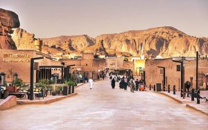 visit saudi arabia